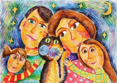 Рисунок моя семья