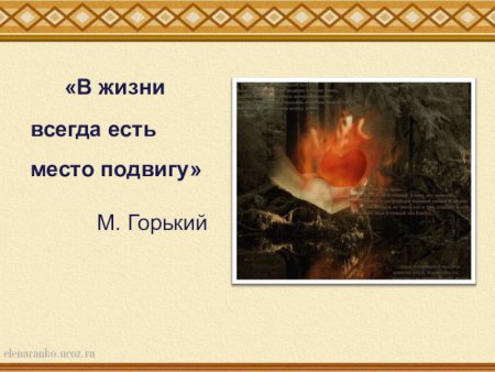 МЧС рисунки