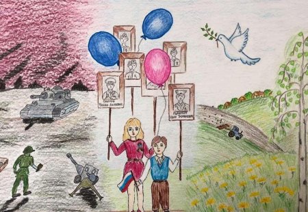 Композиция на тему война