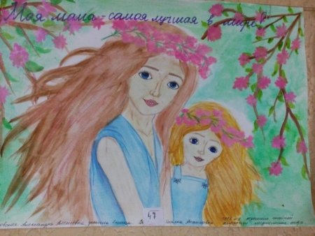 Спорт в моей семье рисунки