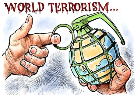 Рисунок на тему терроризм