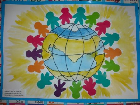 Аппликация на тему дружат дети всей земли