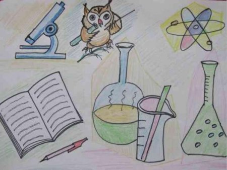 Наука глазами детей