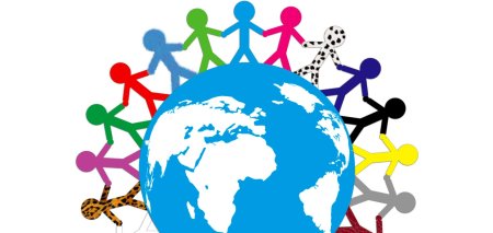 Гармонизация межнациональных отношений