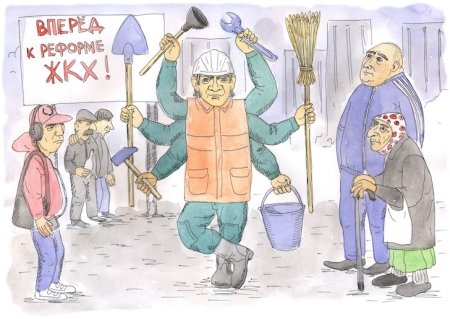 Рисунки к Дню коммунальщика