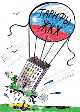 Картина многоэтажного дома