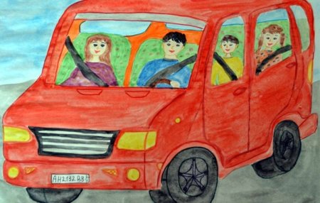 Рисование семейная машина
