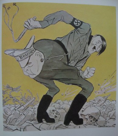 Кукрыниксы Goering