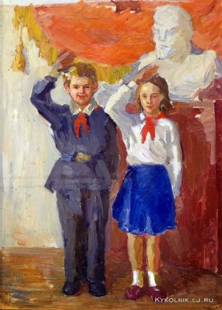 «Пионерский салют» Дунчев Сергей Яковлевич