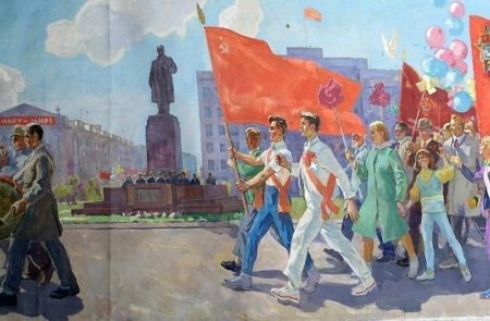 Советская живопись Первомай Маевки