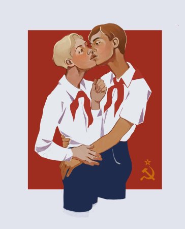 Летлетр в Пионерском галстуке