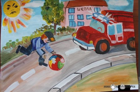 Рисунки ГИБДД на конкурс