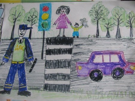 Рисунок к 85 летию ГИБДД