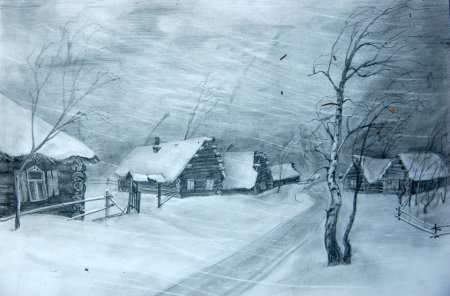 Пушкин буря мглою стихотворение