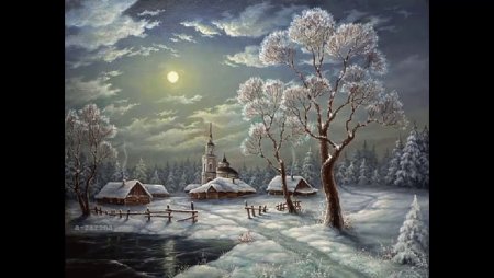 Стихотворение зимний вечер Александр Сергеевич Пушкин