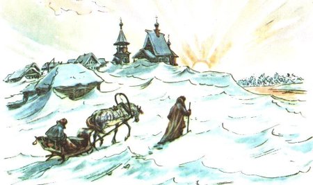 Пушкин а. "метель"