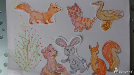 Рисование животных в старшей группе