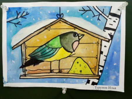 Рисование Синичкин день