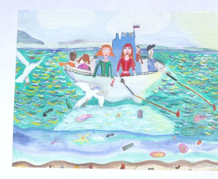 Туризм глазами детей