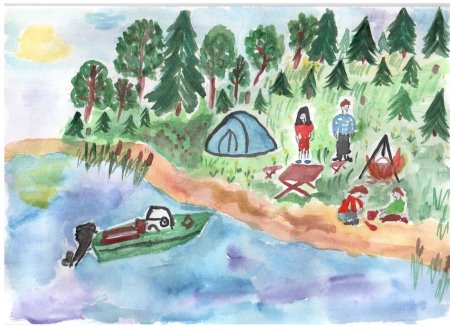 Путешествие рисунок для детей