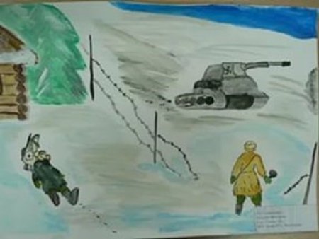 Рисунки о войне для детей начальной школы