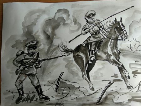 Казачество рисунок