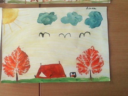 Рисование в средней группе на тему осень