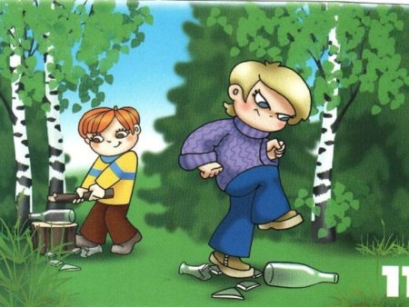 Неправильное поведение в лесу