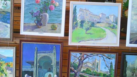 Рисунок на тему природа Крыма