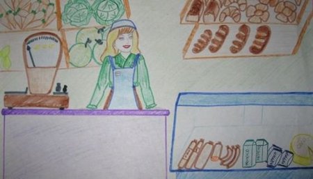 Рисунок на тему профессия
