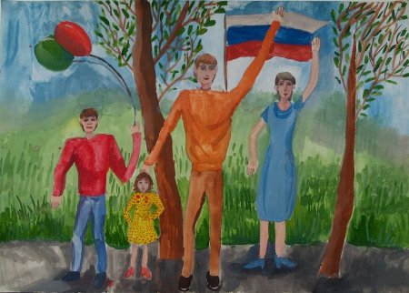 Рисунок на патриотическую тему