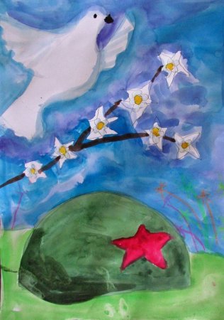 Рисунок на патриотическую тему