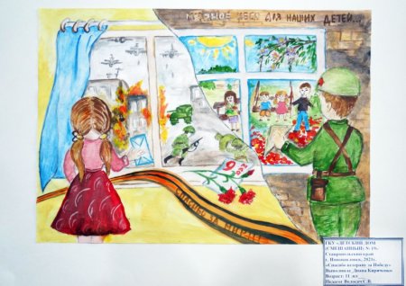 Патриотическое воспитание дошк