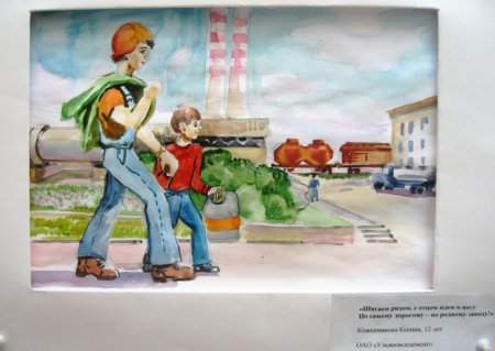 Я В рабочие пойду рисунки