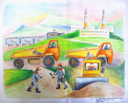 Конкурс детского рисунка Евроцемент