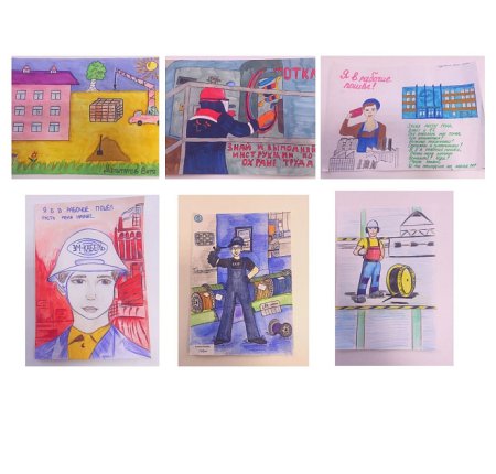 Я В рабочие пойду рисунки