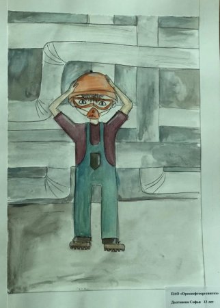 Рисунок профессии