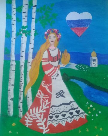 Рисунок моя Россия