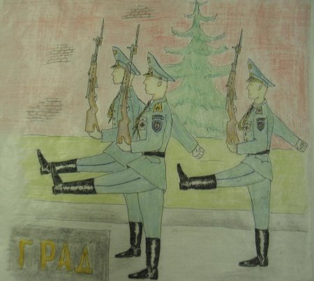 Солдатские будни рисунки на конкурс