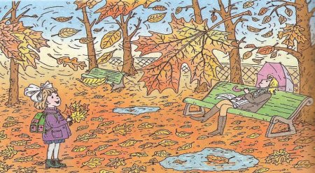 Правополушарное рисование осеннее дерево