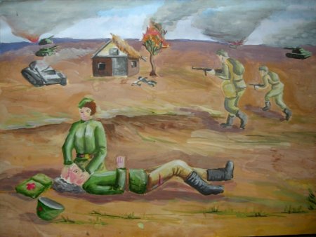 Рисунок на тему Военная тематика