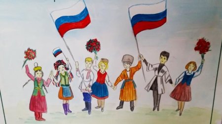 Народное единство рисунок