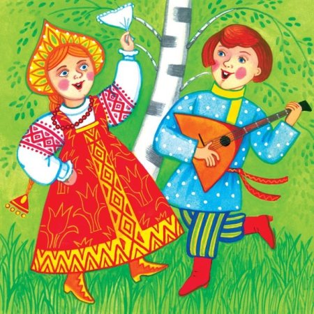 Народный фольклор