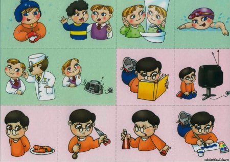 Валеология игры для дошкольников