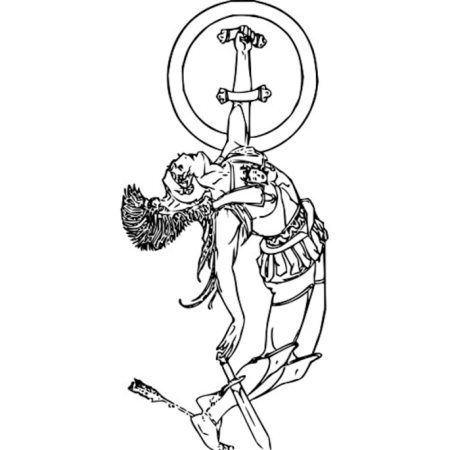 Ахиллесова пята фразеологизм