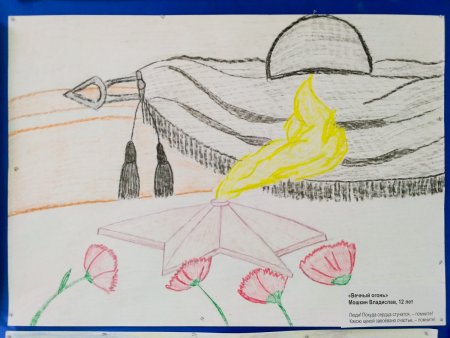 Рисунок на историческую тему легхтй