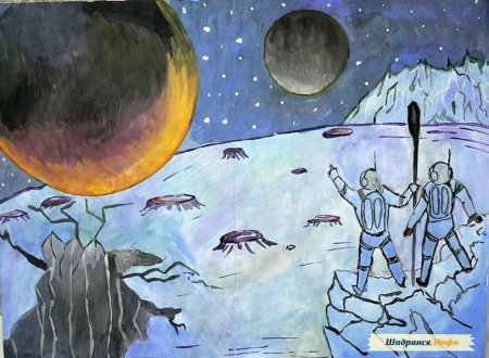 Рисунок ко Дню космонавтики