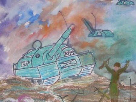 Детские рисунки на военную тему
