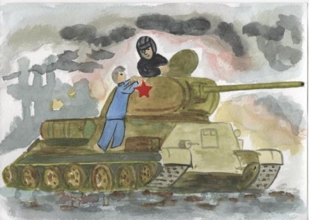 Военная тематика для детей