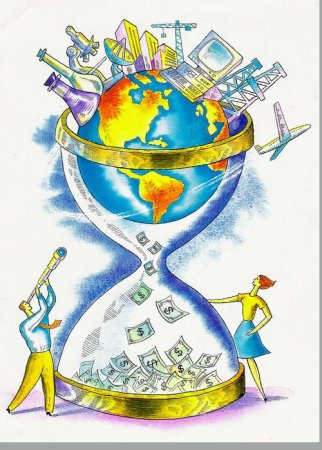 Глобализация это